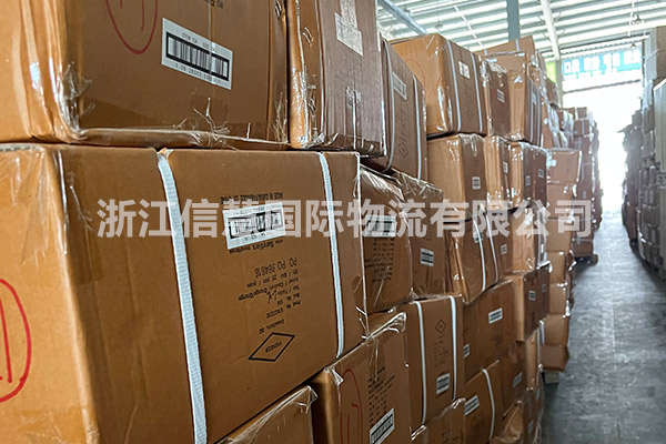 Warehouse 